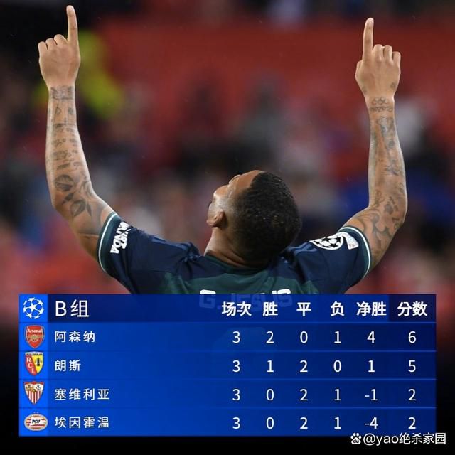 一级无毛